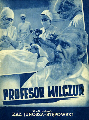 Профессор Вилчур (1938)