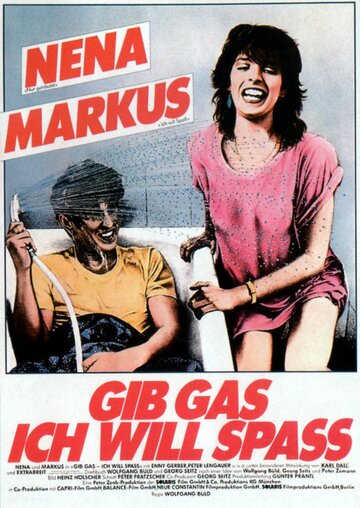 Жми на газ – я хочу отрываться! (1983)