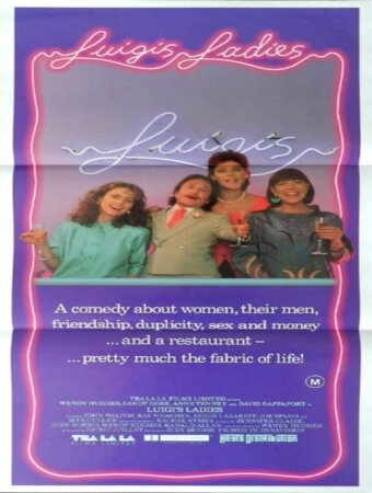 Luigi's Ladies (1989)