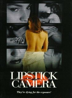 Камера в губной помаде (1994)