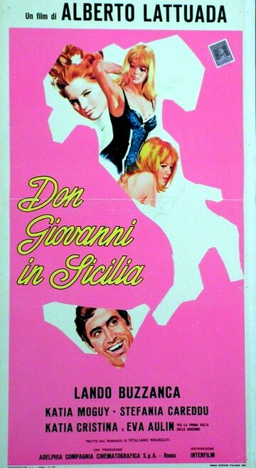Дон Жуан на Сицилии (1967)