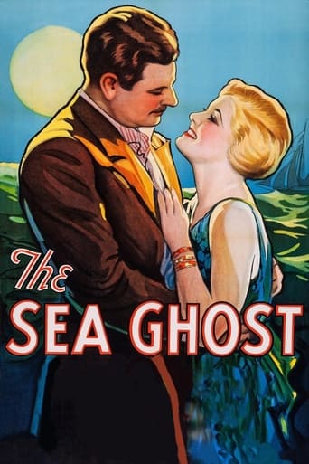 Морской призрак (1931)
