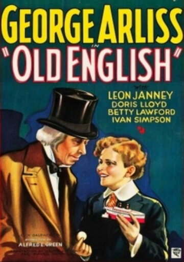 Старый английский (1930)