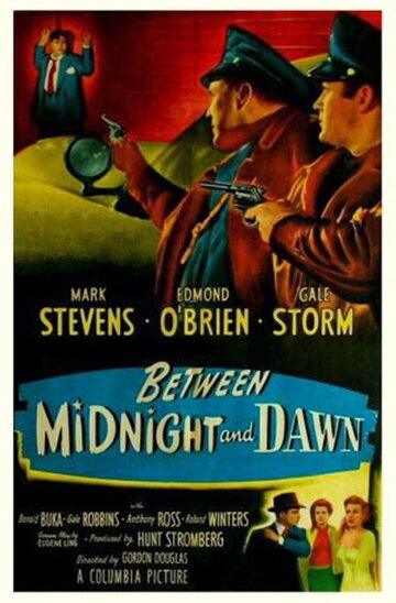 Между полночью и рассветом (1950)