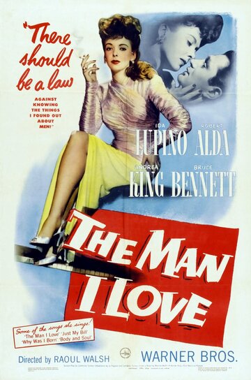 Человек, которого я люблю (1947)