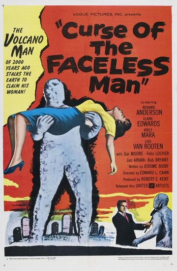 Проклятие безликого человека (1958)