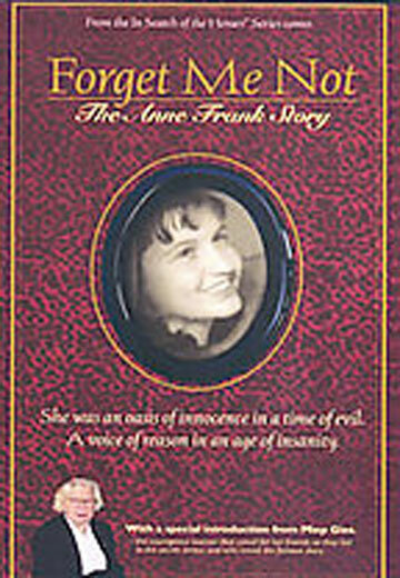 Не забывай меня: История Анны Франк (1996)
