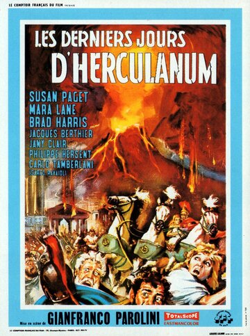 Год 79: Разрушение Геркуланума (1962)