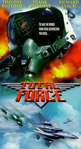 Тотальная сила (1996)