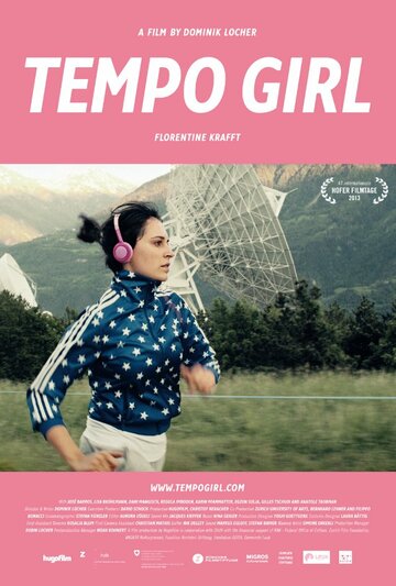 Tempo Girl (2013)