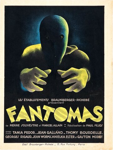 Фантомас (1932)