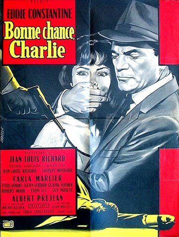 Удачи, Чарли (1962)