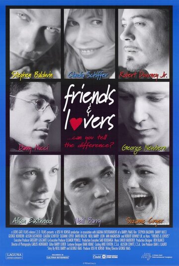 Друзья и любовники (1999)