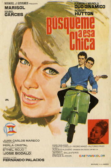 Найдите мне эту девчонку (1964)