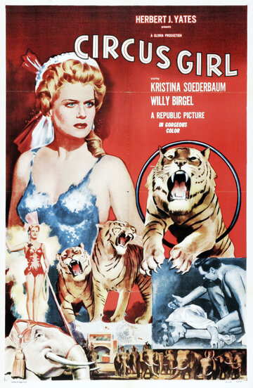 Циркачка (1954)
