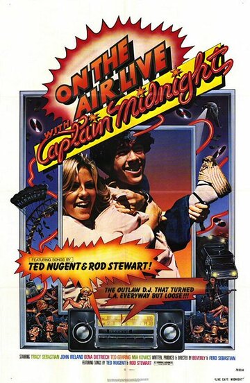 On the Air Live with Captain Midnight (1979)