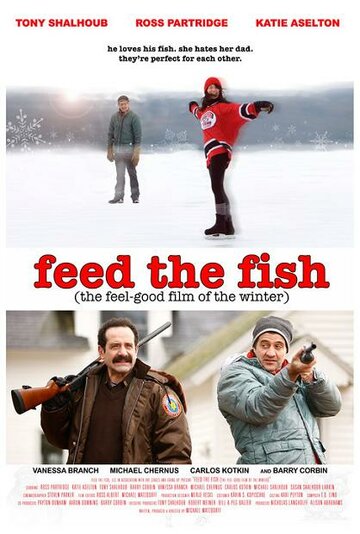 Feed the Fish (2009)