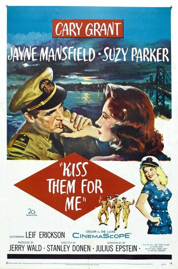 Поцелуй их за меня (1957)