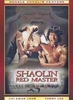 Красный мастер Шаолиня (1979)