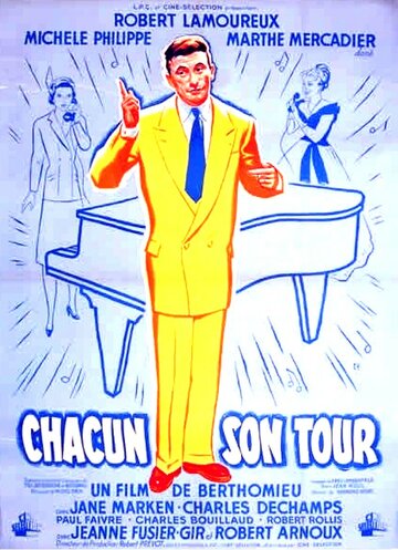Chacun son tour (1951)