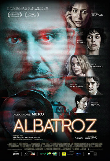 Альбатрос (2019)