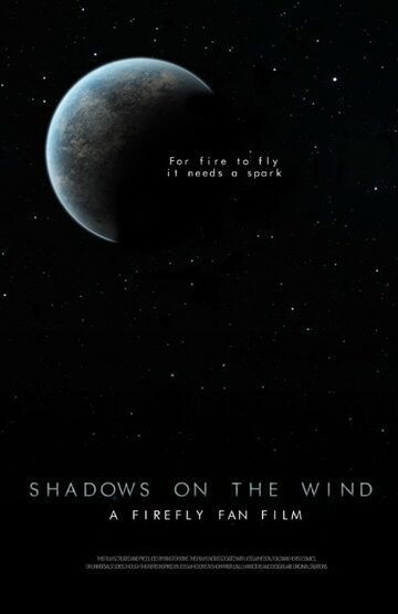 Shadows on the Wind (2017)