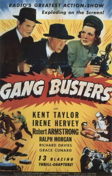 Gang Busters (1942)