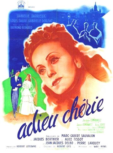 Прощай, дорогая (1946)
