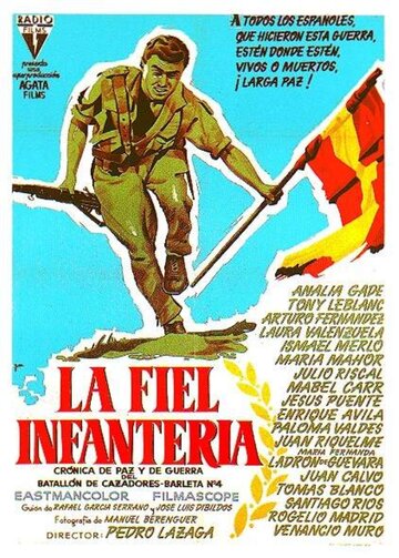 Верная пехота (1960)