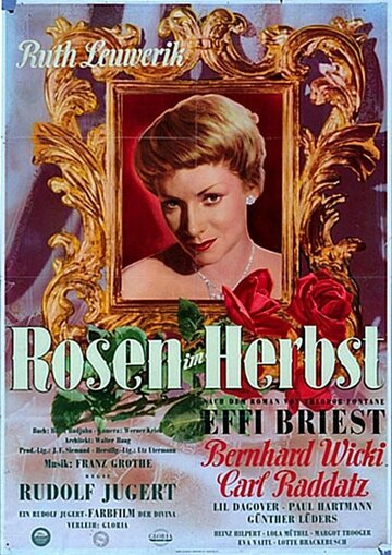 Осенние розы (1955)
