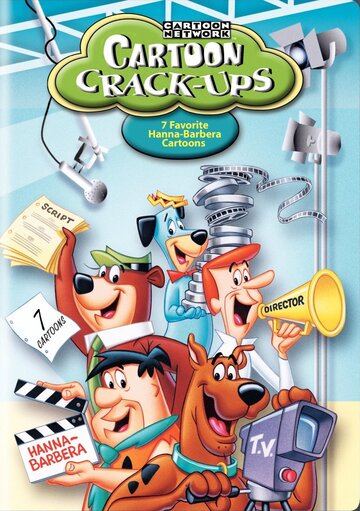 Cartoon Crack-ups (2001)