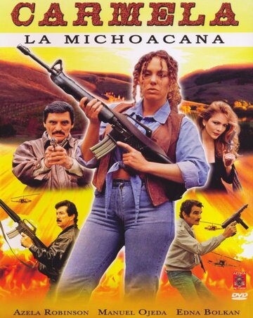 Кармела из Мичоакана (1998)
