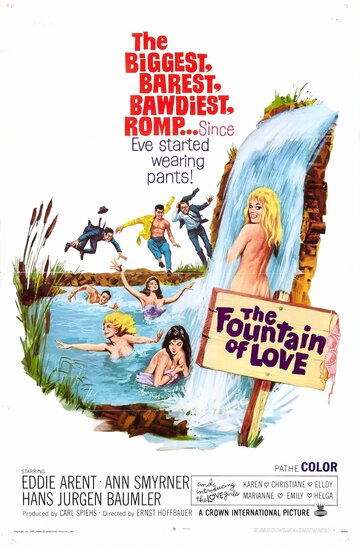 Фонтан любви (1966)