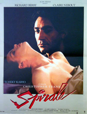 Спираль (1987)