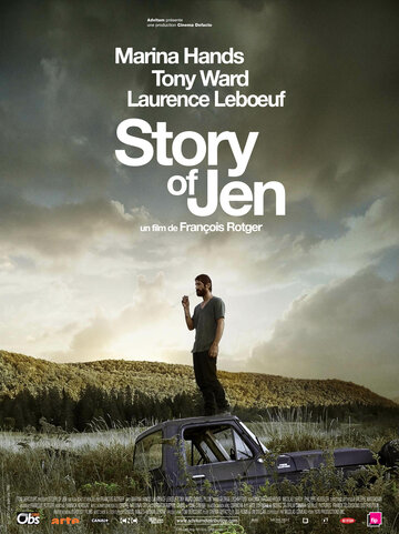 История Джен (2008)