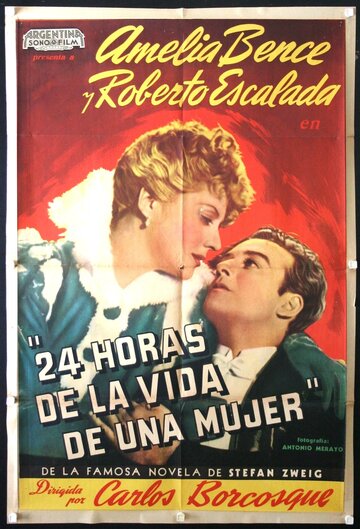 24 часа из жизни женщины (1944)