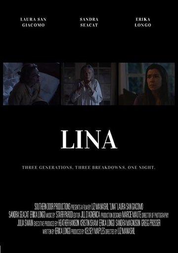 Lina (2020)