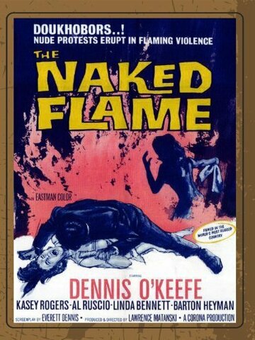 The Naked Flame (1964)