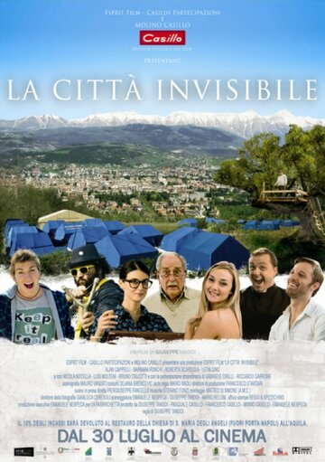 Невидимый город (2010)