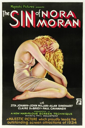Грех Норы Моран (1933)