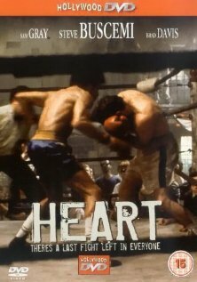 Сердце (1987)