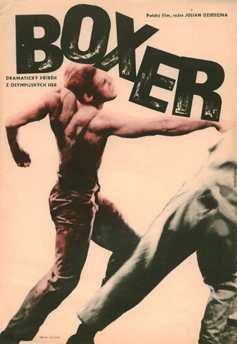 Боксер (1966)