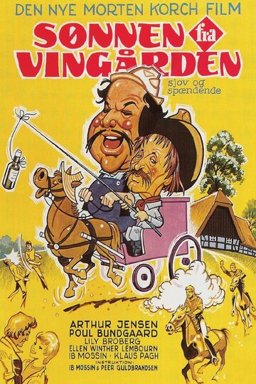 Sønnen fra vingården (1975)