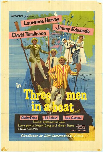 Трое в лодке, не считая собаки (1956)
