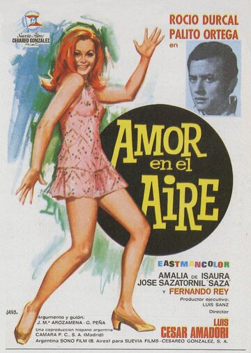 Любовь в воздухе (1967)