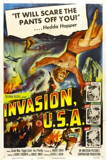 Вторжение в США (1952)