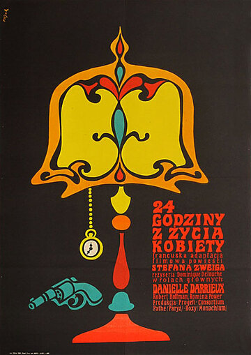 24 часа из жизни женщины (1968)