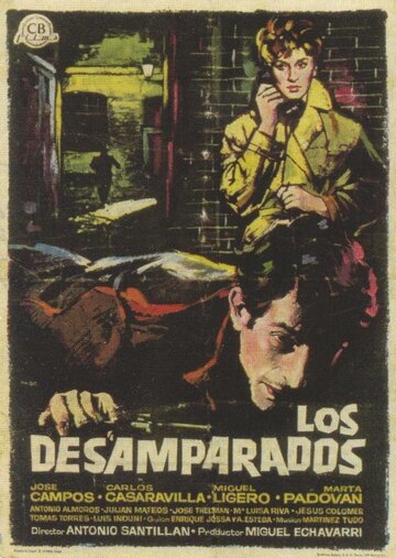 Los desamparados (1962)