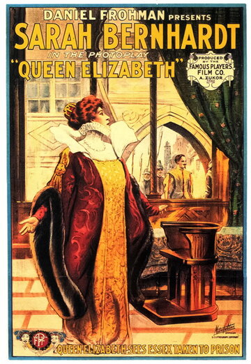 Королева Елизавета (1912)